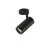 SLV Numinos Spot Phase M Plafondlamp Aluminium Zwart 20.1W 1970lm 36D - 930 Warm Wit | Beste Kleurweergave - Dimbaar 